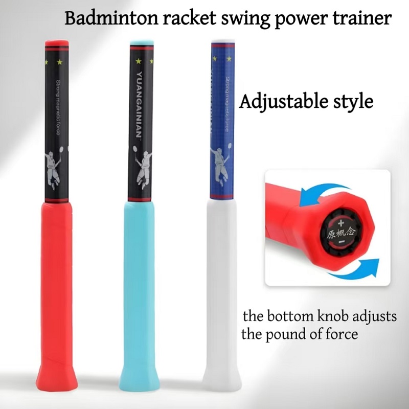 Badminton Single - مدرب أرجوحة كرة الريشة بقوة قابلة
