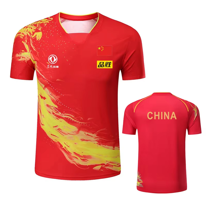 الصين التنين تنس الطاولة تي شي - مراجعة Badminton China وسعره