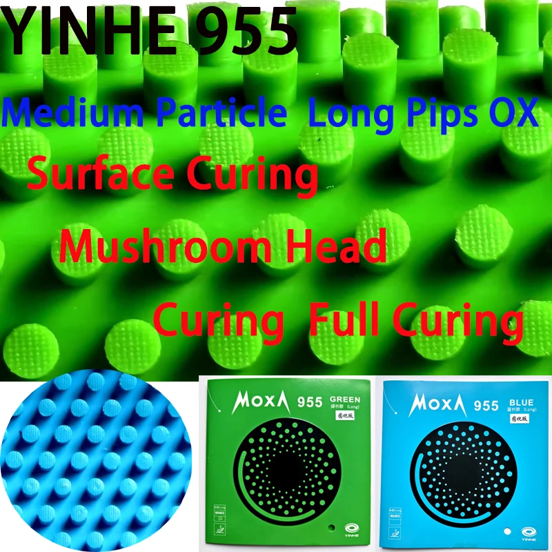 YINHE 955 تنس الطاولة المطاط ن - مراجعة Badminton Single وسعره